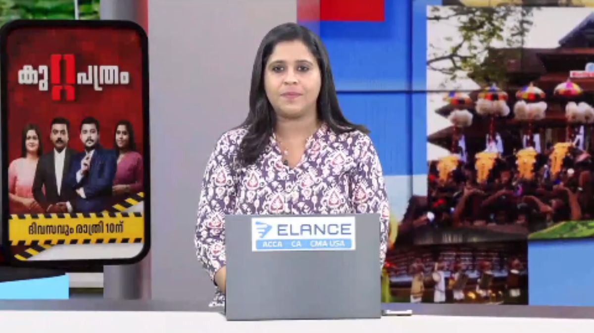 Image∙ Shutterstock - 1