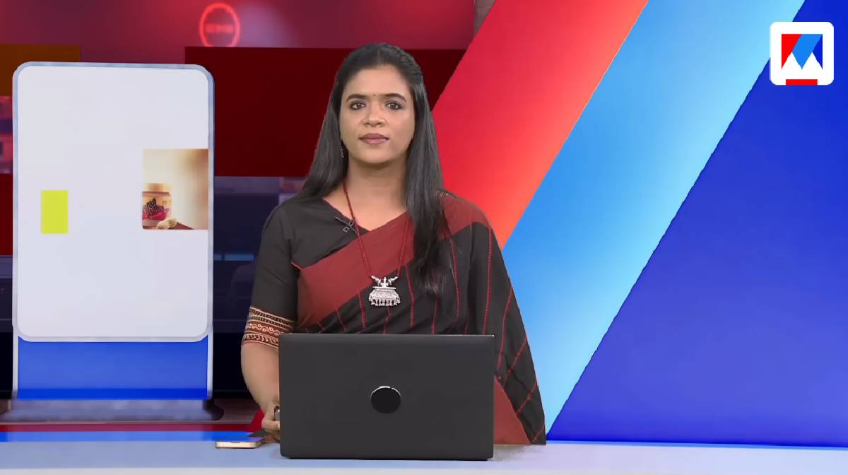 ഒരു മണി വാര്‍ത്ത | 1 PM News | October 28, 2025