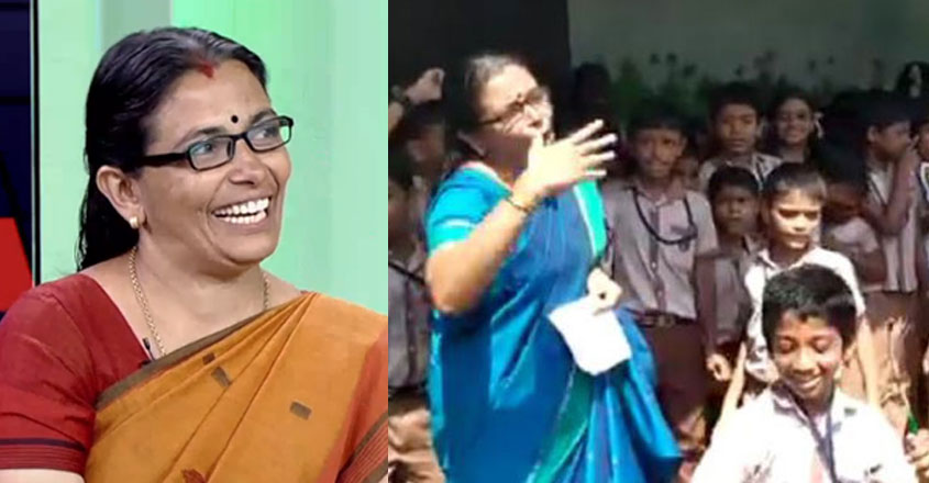 teacher teacher