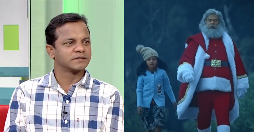 santa santa