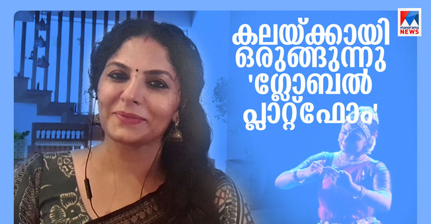 Specials-HD-Thumb-Pularvela-Guest-Asha-Sarath Specials-HD-Thumb-Pularvela-Guest-Asha-Sarath