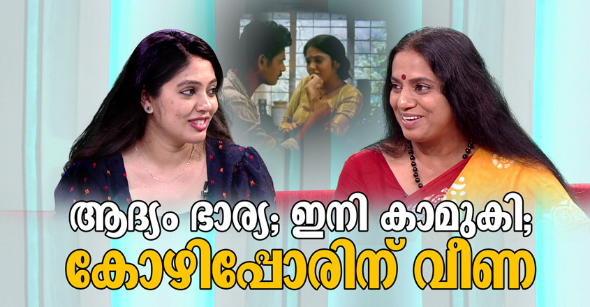 PularVela-HD-Thumb-Veena PularVela-HD-Thumb-Veena