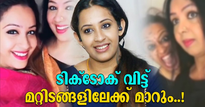 soubhagya-tiktok soubhagya-tiktok