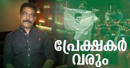 പ്രേക്ഷകര് വരും; പ്രതീക്ഷ പങ്കുവച്ച് ആന്റണി പെരുമ്പാവൂര് പ്രേക്ഷകര് വരും; പ്രതീക്ഷ പങ്കുവച്ച് ആന്റണി പെരുമ്പാവൂര്