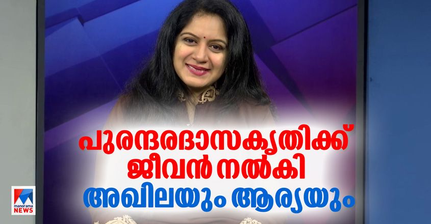akhilaanand akhilaanand