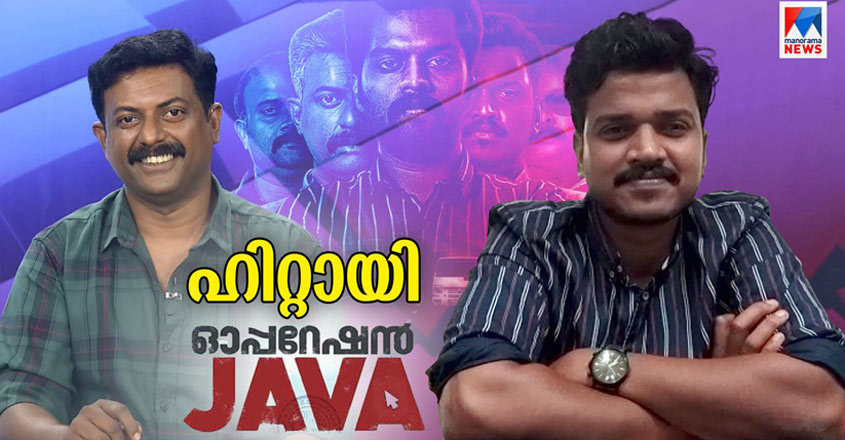 java3 java3