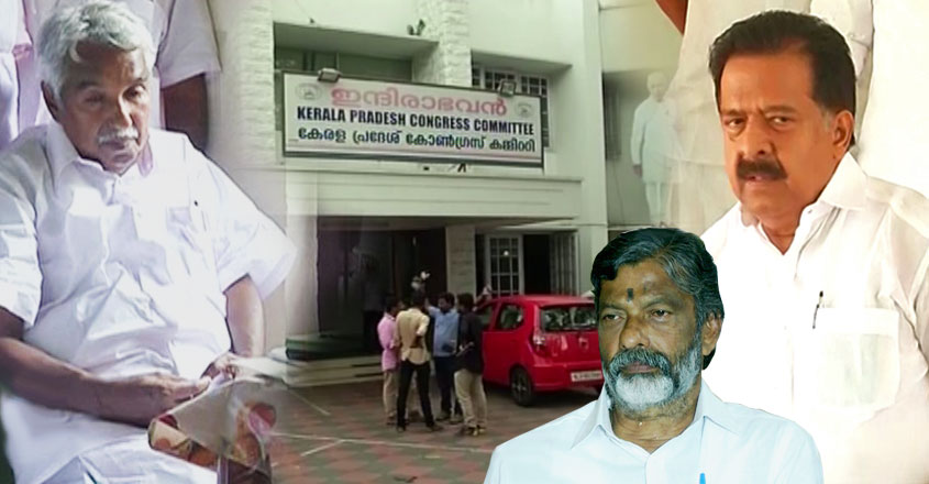 thiruva-kpcc-t thiruva-kpcc-t
