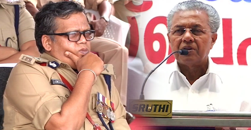 thiruva-police-t thiruva-police-t
