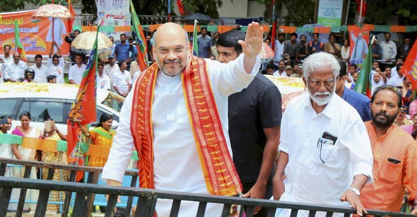 amithsha-kumanam amithsha-kumanam