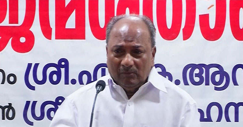 ak-antony ak-antony