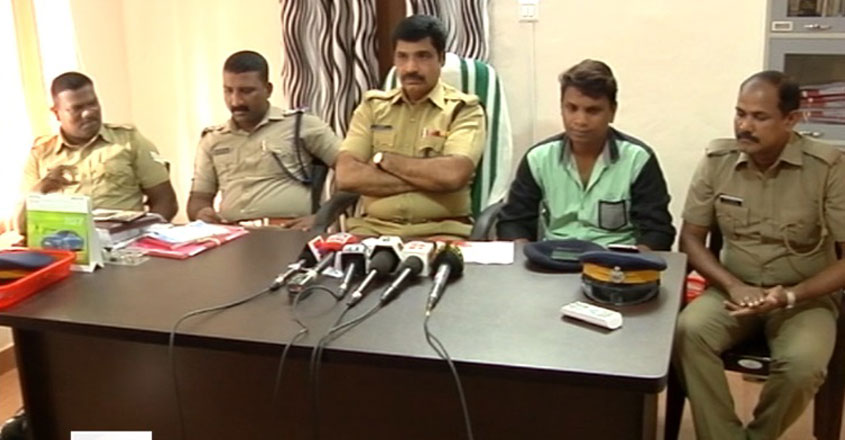 kerala-police kerala-police