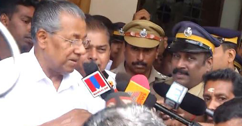 mike-pinarayi mike-pinarayi