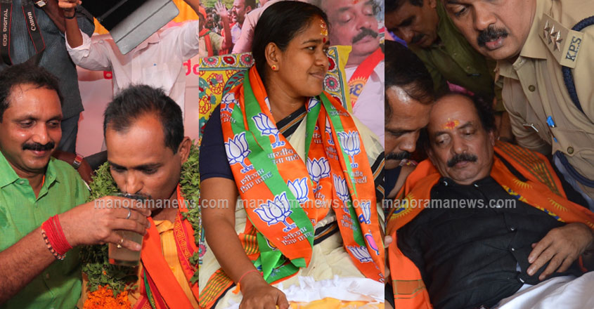 bjp-hunger-strike-thiruva bjp-hunger-strike-thiruva