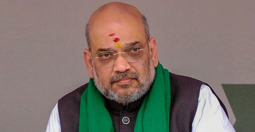 amit amit