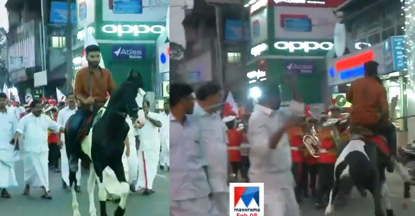 kerala-yathra-horse kerala-yathra-horse