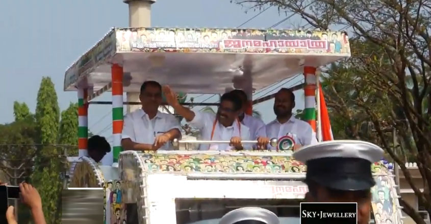 mullappally-yathra-thiruva mullappally-yathra-thiruva