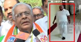 സിസിടിവി എന്ന മറിമായം; ഒരു ലീഗ് അനുഭവം സിസിടിവി എന്ന മറിമായം; ഒരു ലീഗ് അനുഭവം