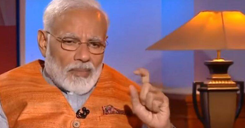 modi34 modi34