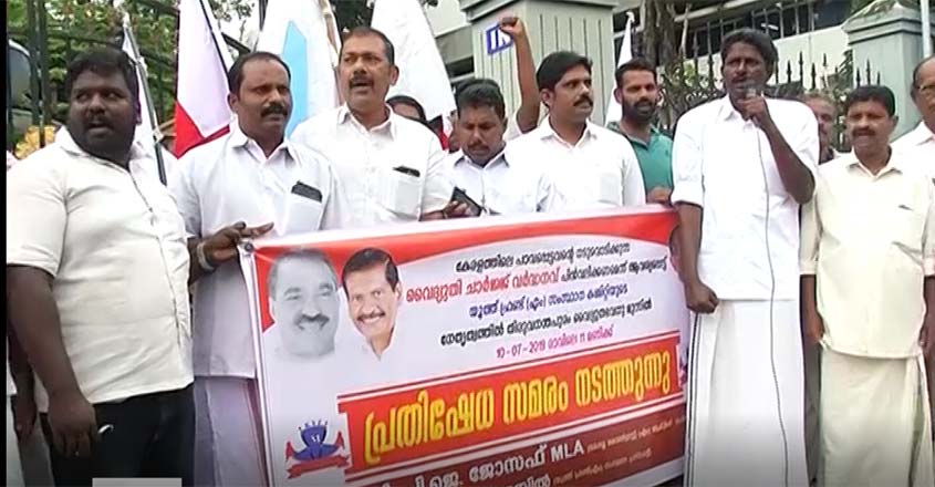 kerala kerala