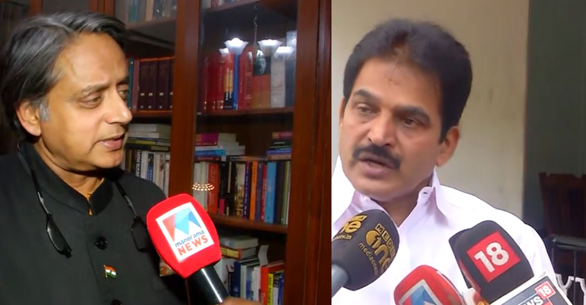 kctharoor29 kctharoor29
