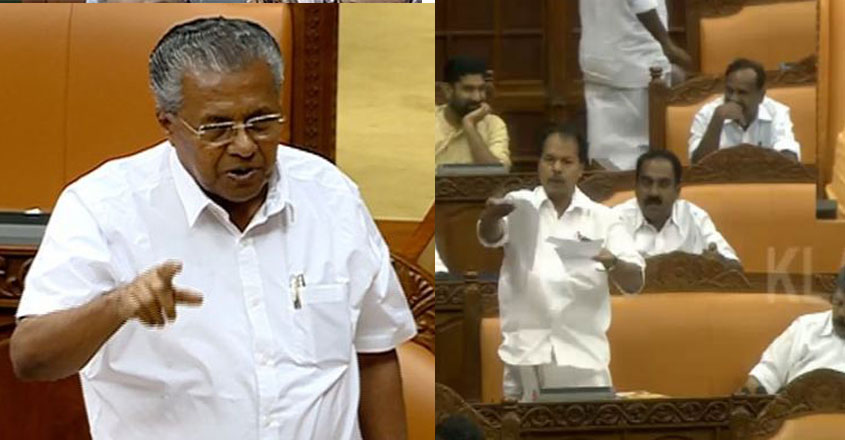 pinarayi pinarayi