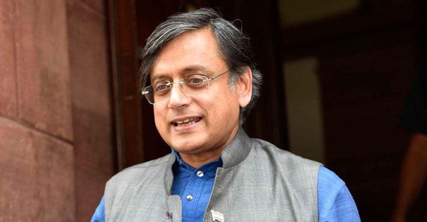 tharoor tharoor