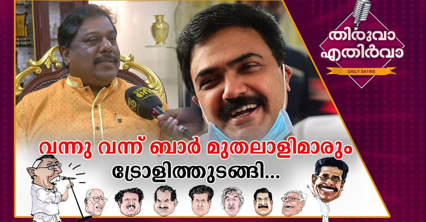thiruva23 thiruva23