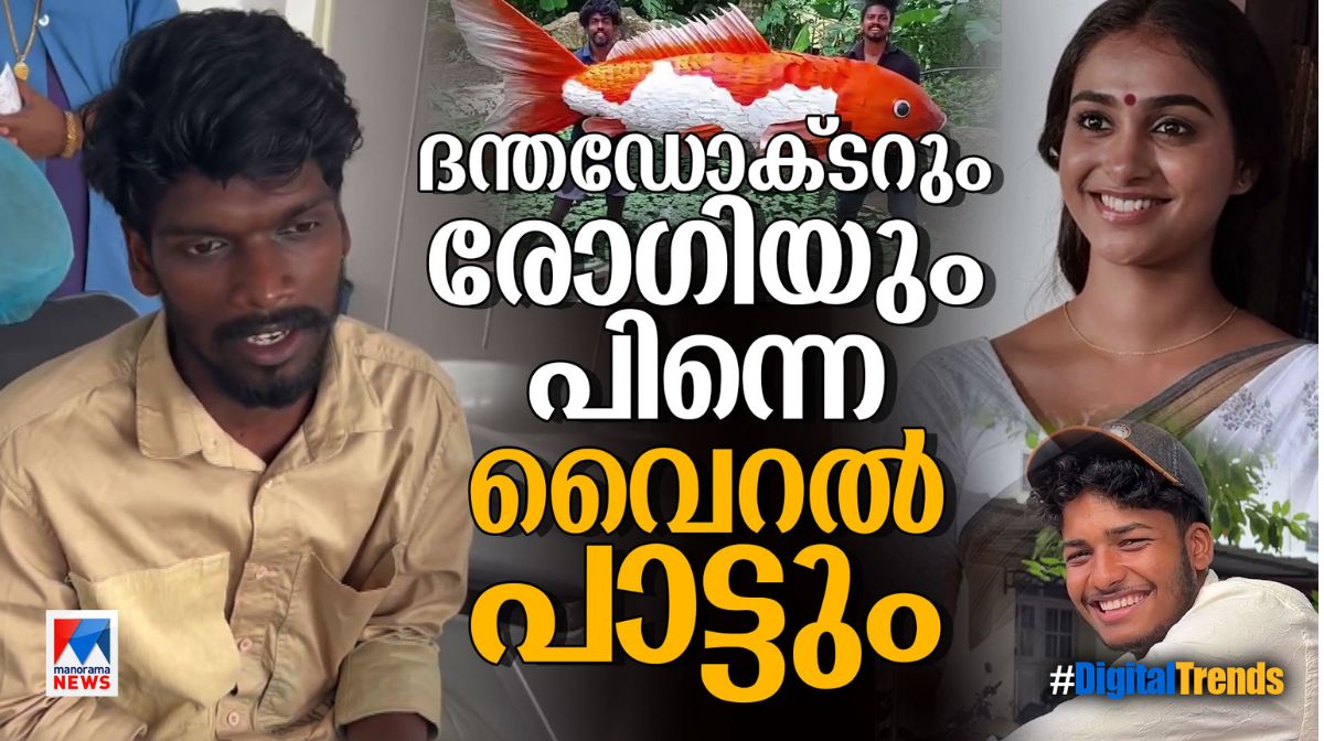 Akhil Marar will give money to CMDRF, Campaign Against cmdrf: Will the case survive if it goes to court?, wayanad landslide today live updates, mundakai landslide, chooralmala landslide, rescue ops, rescue operations, military help, chooralmala, meppadi, - 1