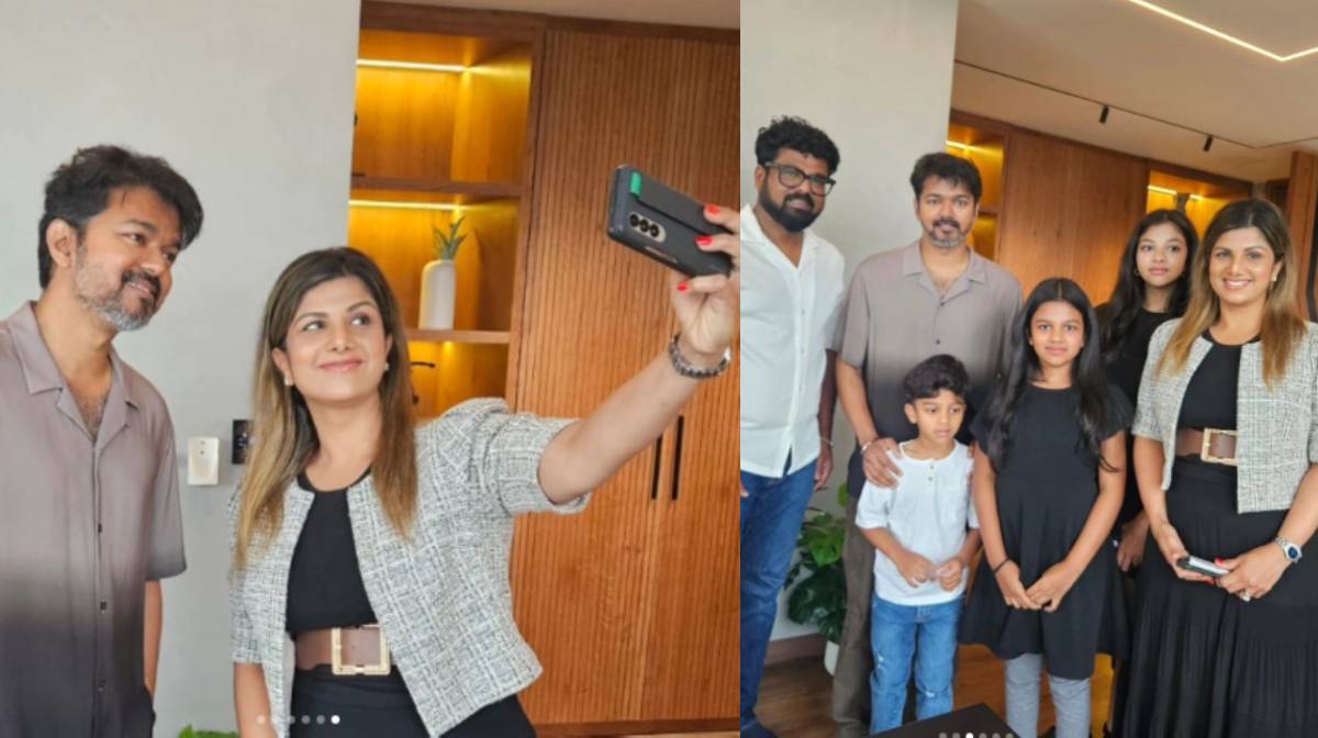 rambha rambha