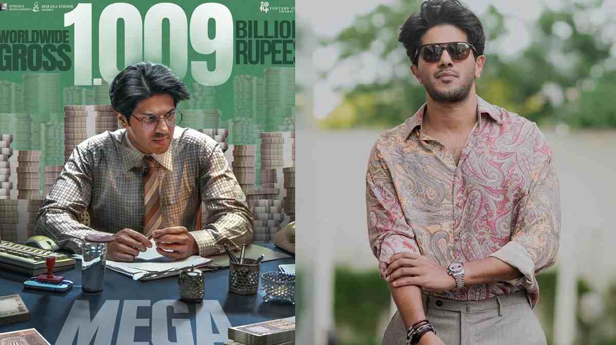 dq-box-office