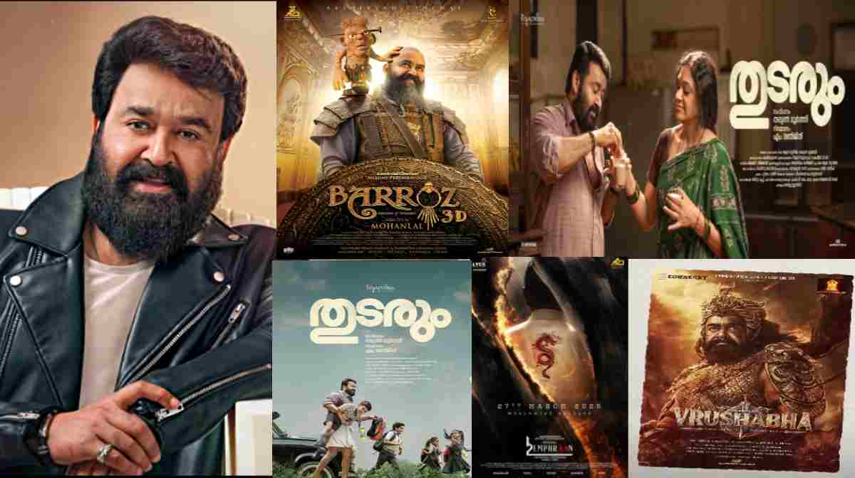 mohanlal-movies