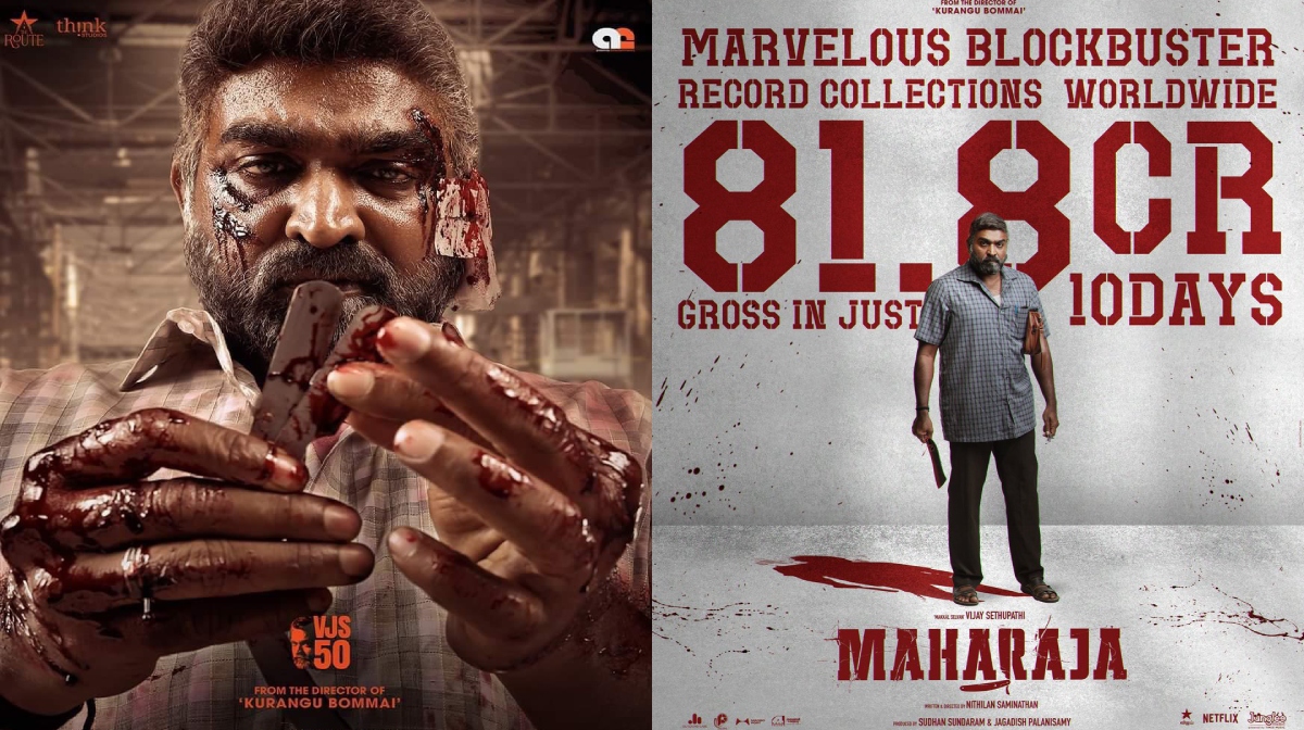 maharaja-movie-boxoffice