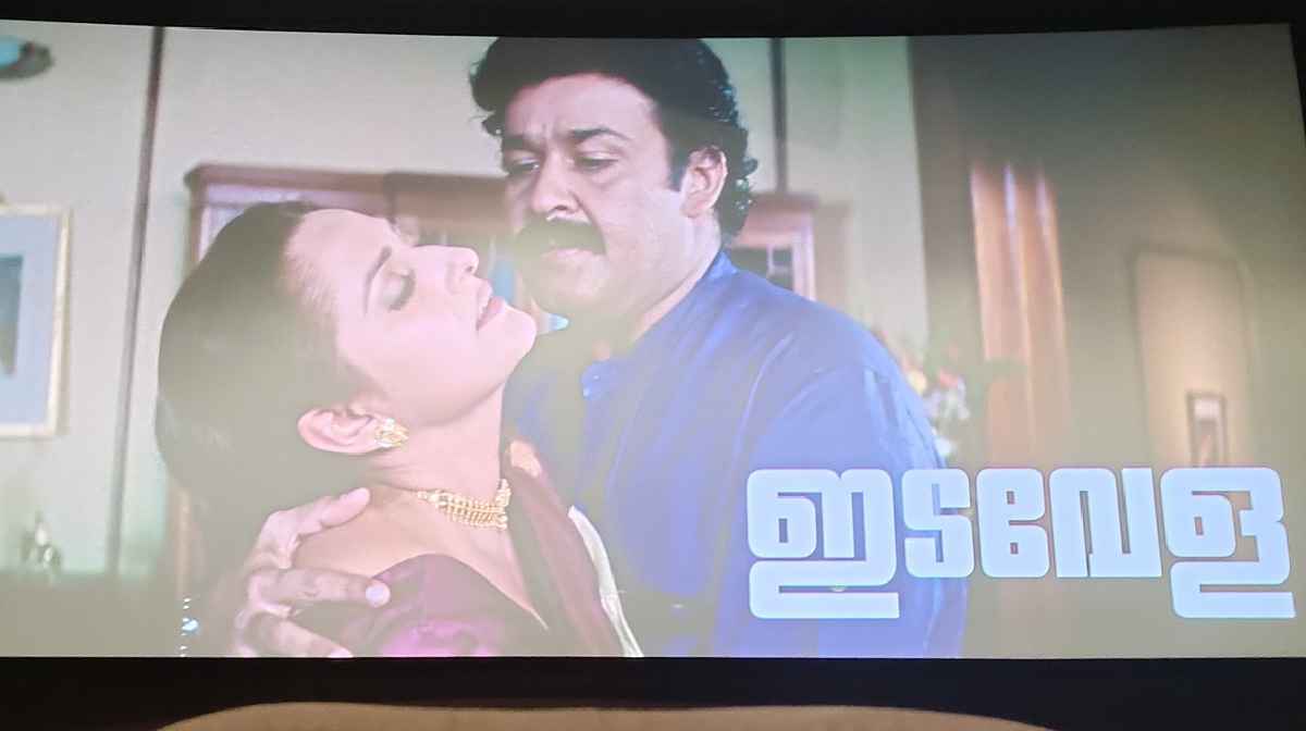 devadoothan-movie