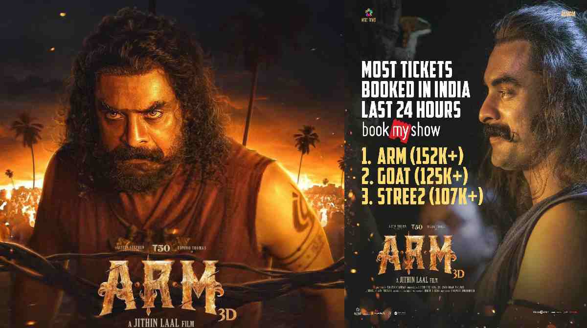 arm-booking