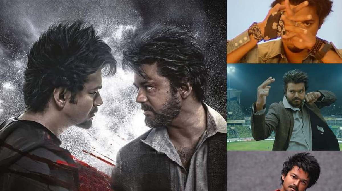 vijay-goat vijay-goat