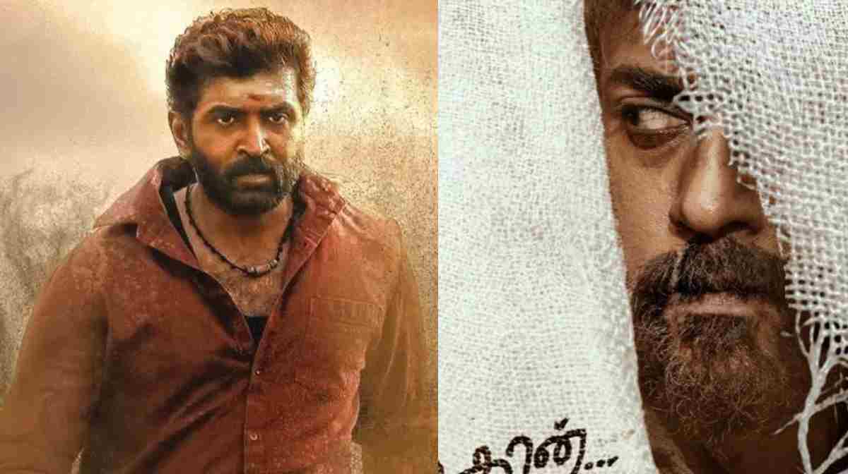 vanangaan-collection