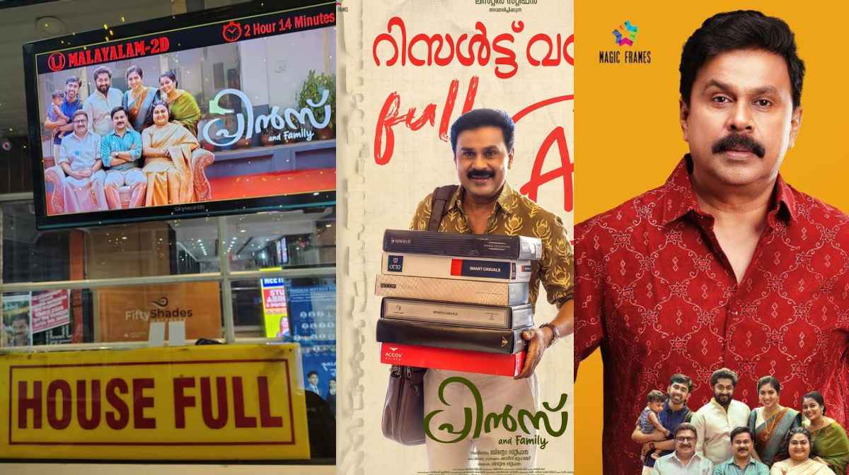 prince-dileep