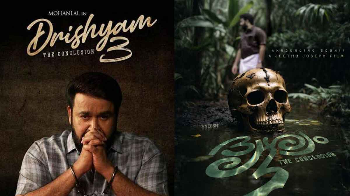 drishyam-3 drishyam-3