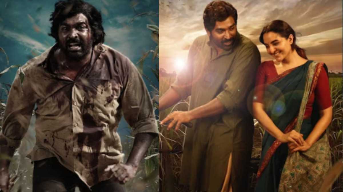 viduthalai-trailer