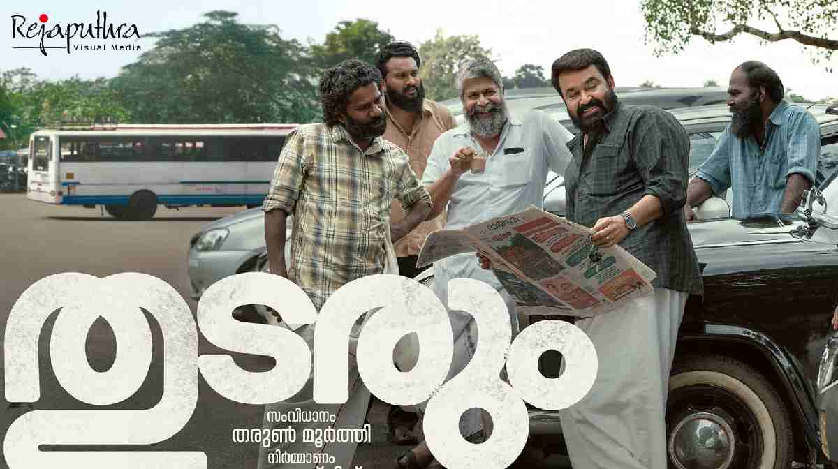 thudarum-mohanlal