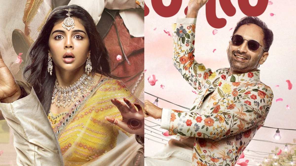 odum-kuthira-chadum-kuthira