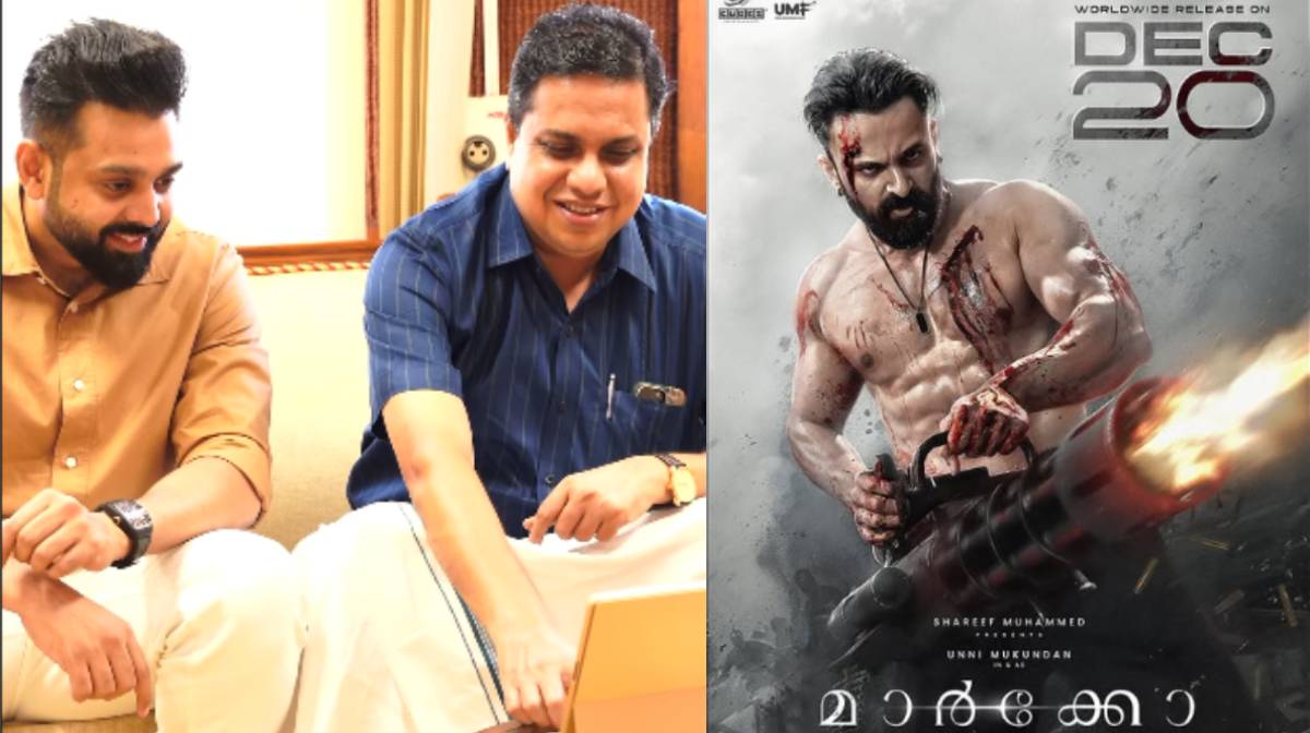 marco-ticket-booking-shamseer