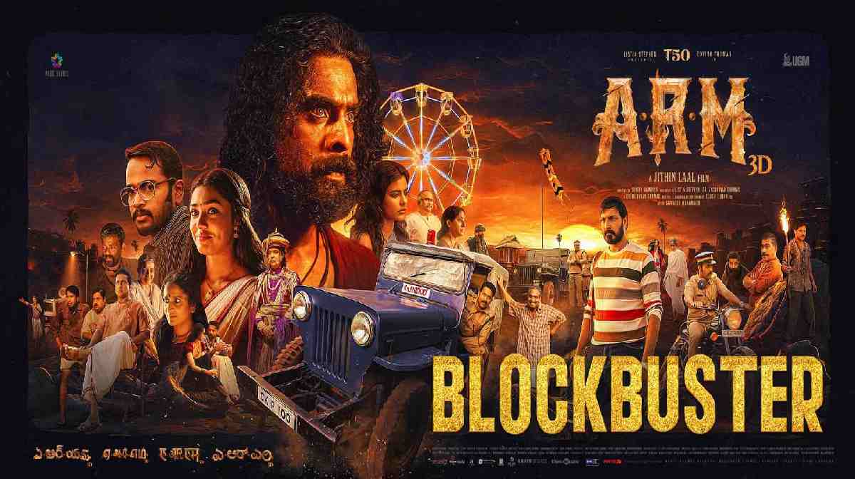 tovino-arm