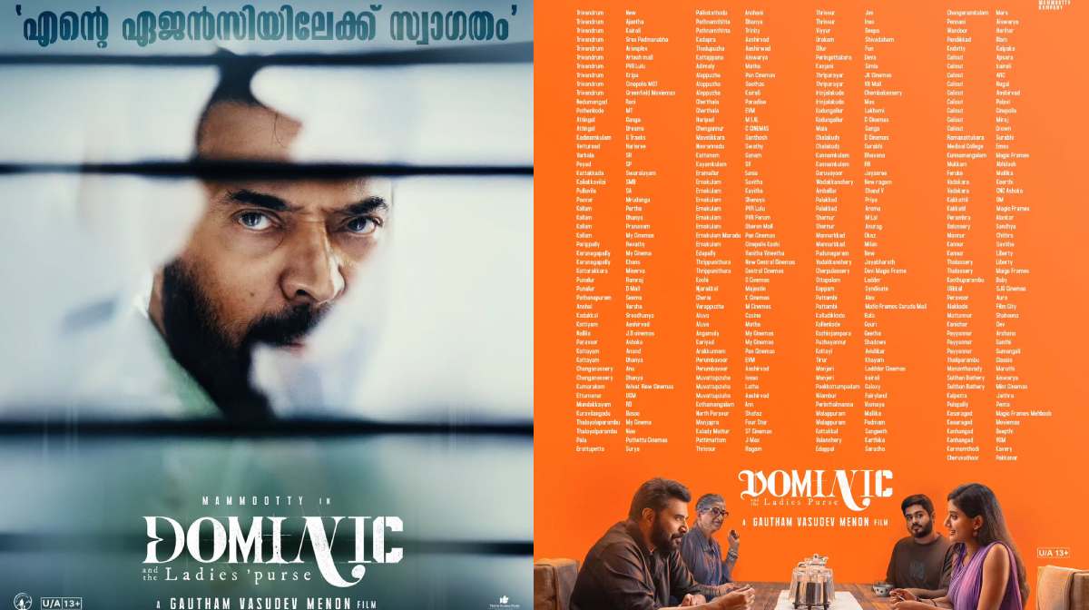 dominic-and-the-ladys-purse-hits-theaters