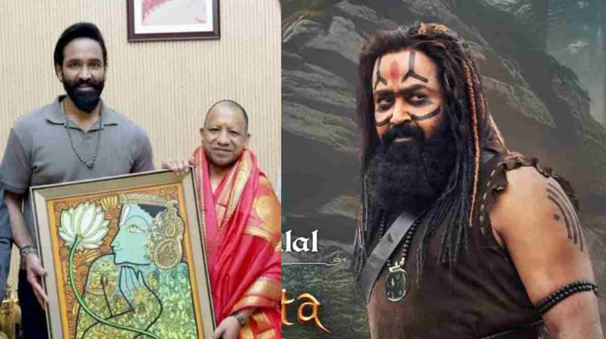 kannapa-yogi-adithyanadh