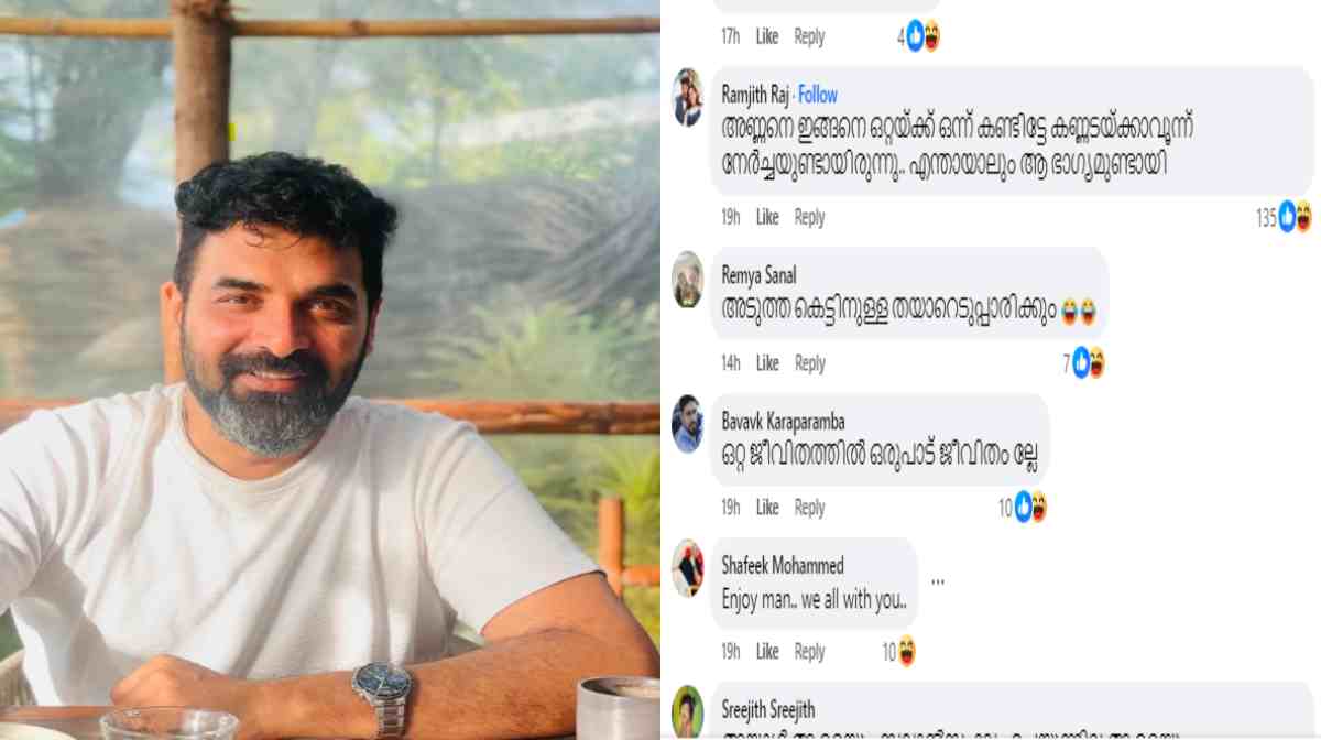 gopi-singlepic