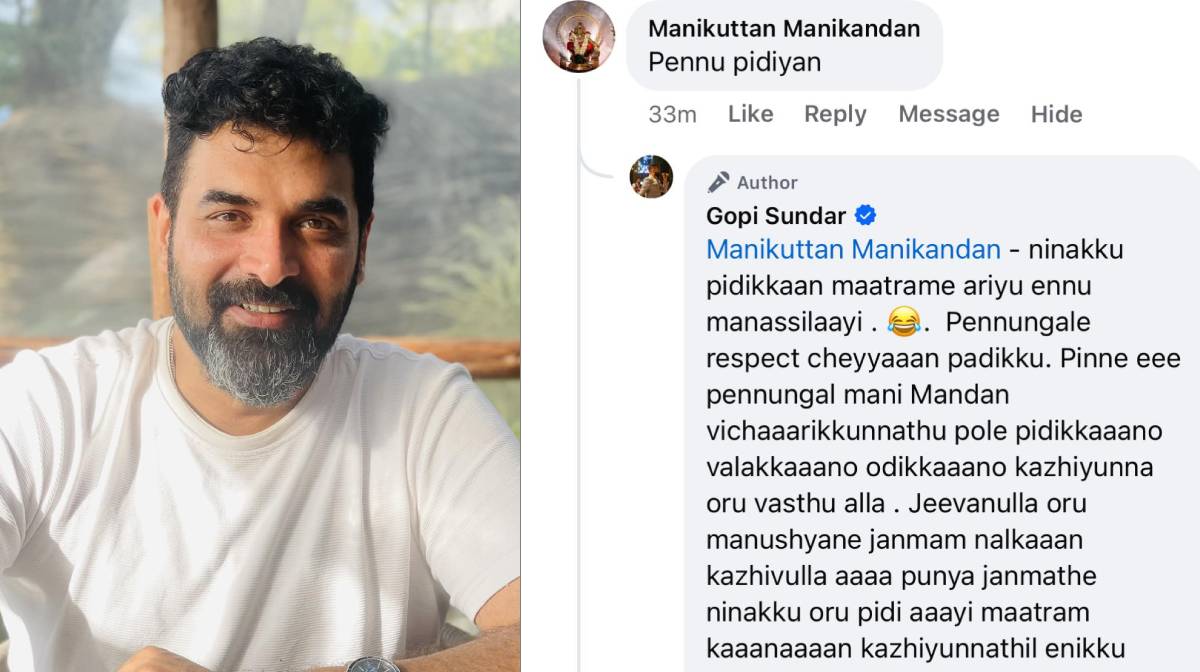 gopi-sunder-facebook