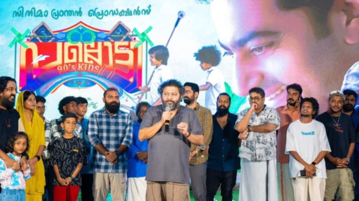 ഹോമിയോയെയും ആയുര്‍വേദത്തെയും തഴഞ്ഞതെന്തിന്? സര്‍ക്കാരിനെതിരെ ഡോ. ബിജു പൊതുജനാരോഗ്യ നിയമത്തിൽ കാലാനുസൃത മാറ്റങ്ങള്‍ വരുത്തി വ്യവസ്ഥ രൂപീകരിക്കാനായി രൂപീകരിച്ച ആരോഗ്യ വകുപ്പിന്‍റെ പ്രത്യേക സമിതിയില്‍ നിന്ന് ഹോമിയോ, ആയുര്‍വേദം എന്നിവയെ തഴഞ്ഞതിനെതിരെ - 1