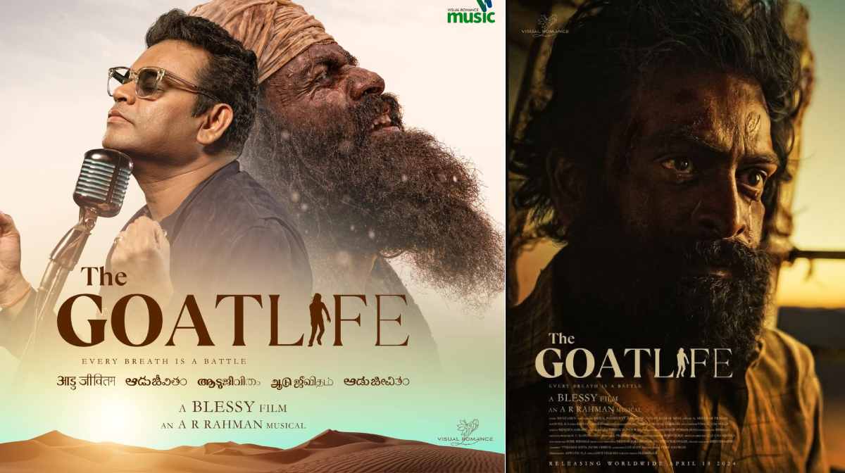 aadu-jeevitham