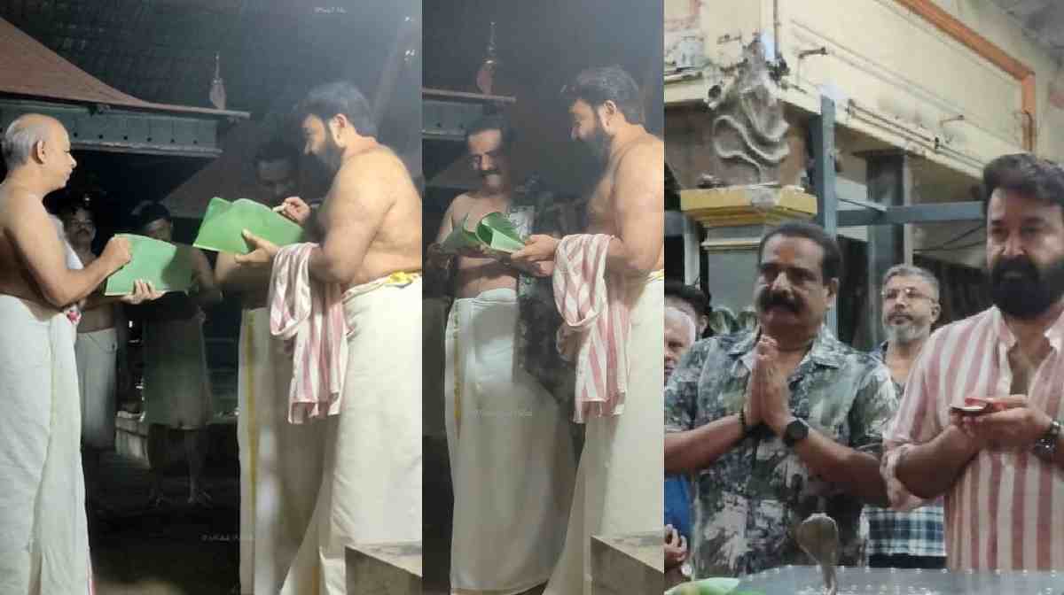 mohanlal-temple